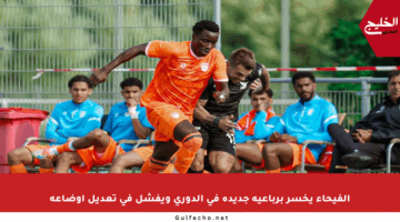الفيحاء يخسر برباعية جديدة في الدوري ويفشل في تعديل أوضاعه